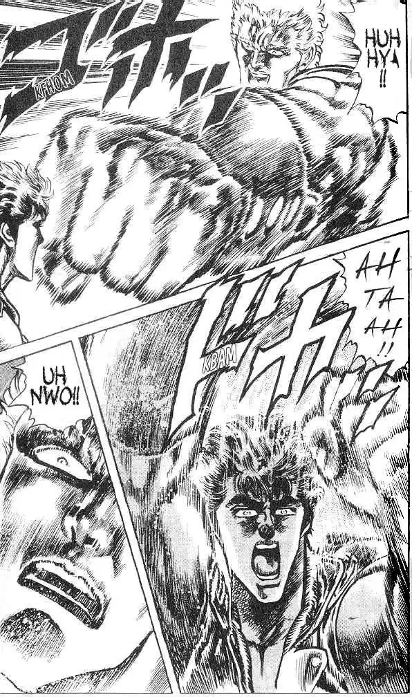 Fist of the North Star Chapter 123 17